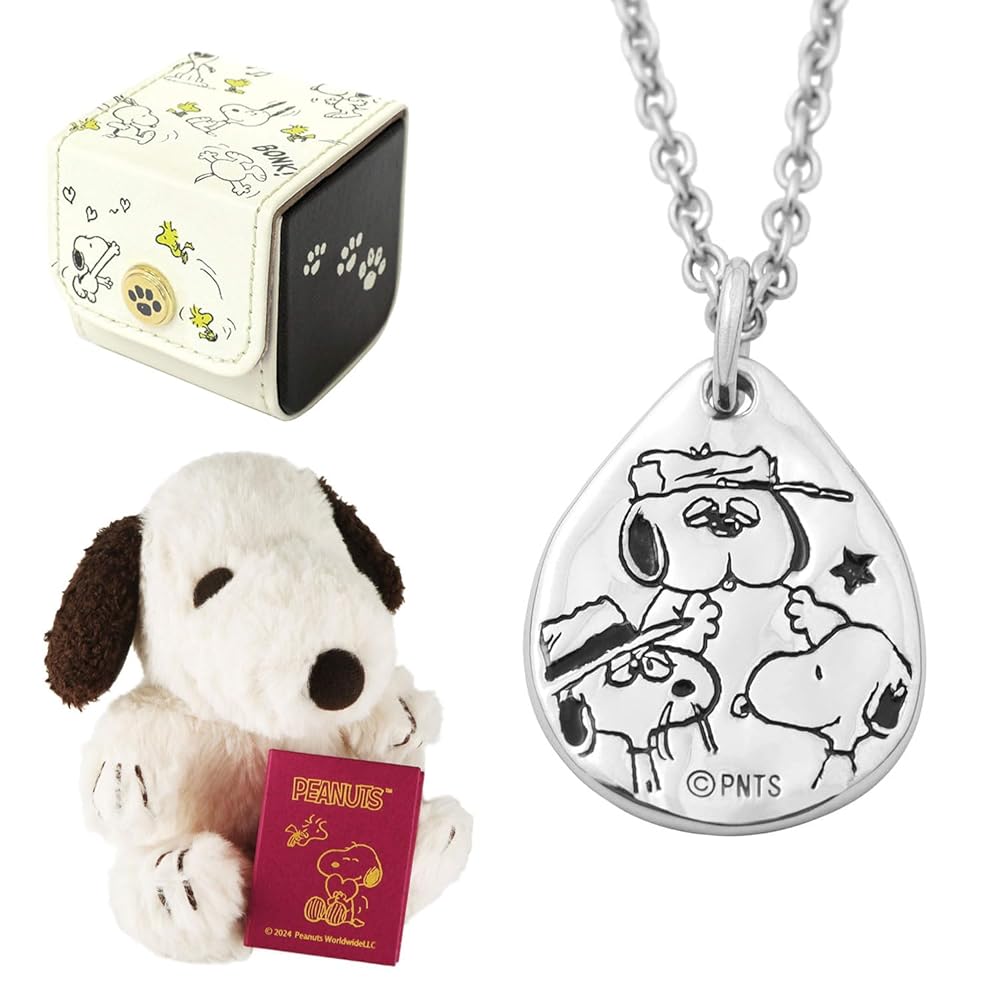 SNOOPY - SNOOPY シルバーネックレス ぬいぐるみ 楽天市場】スヌーピー SNOOPY シルバー ネックレス 大人向け